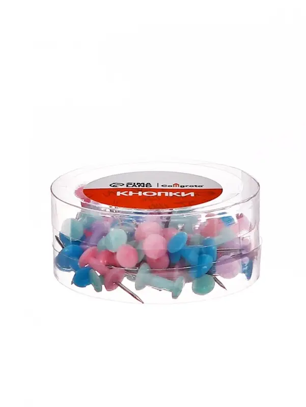 Кнопки силовые пастель 50 штук в пластиковой тубе Кнопки силовые пастель 50 штук в пластиковой тубе