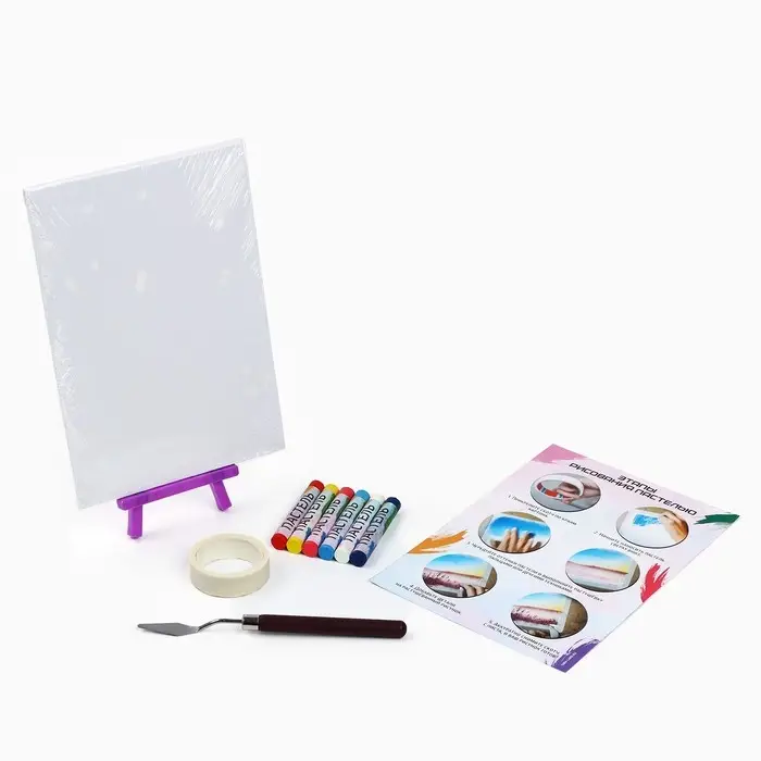 Рисование пастелью с мольбертом &laquo;Маяк в океане&raquo;, набор для творчества