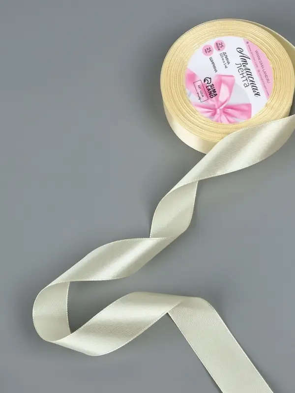 Лента атласная, 25 мм, 23&plusmn;1 м, светло-бежевая №64
