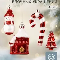 Ёлочные игрушки 4 шт. &laquo;Забавы снеговика&raquo;, красный