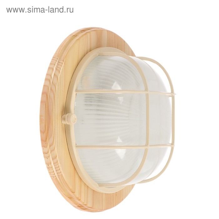 Светильник НБО 03-60-012 УХЛ3, 60 Вт, Е27, 220 В, IP54, до +130°, с реш., цвет клён Светильник НБО 03-60-012 УХЛ3, 60 Вт, Е27, 220 В, IP54, до +130°, с реш., цвет клён