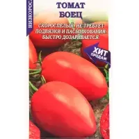 Семена Томат Боец /Сотка/ 0,1г/ ранний детерм. красн. 67-88г до 180г/*1500 Семена Томат Боец /Сотка/ 0,1г/ ранний детерм. красн. 67-88г до 180г/*1500
