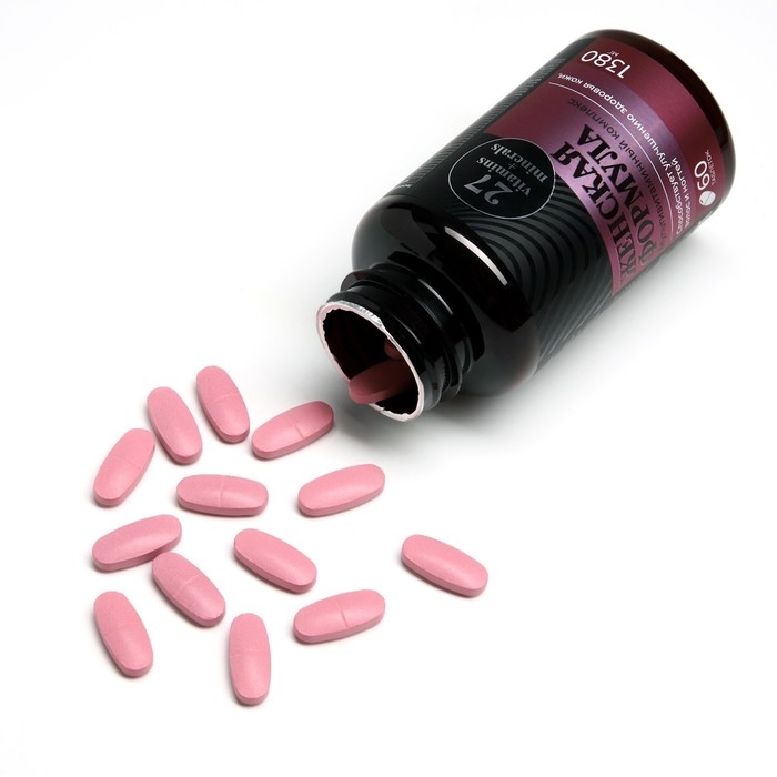 Витамины женские, укрепление иммунитета, мультивитамины, 60 капсул Витамины женские, укрепление иммунитета, мультивитамины, 60 капсул