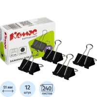 Зажимы для бумаг 51мм 12шт./уп. Комус, в картонной коробке