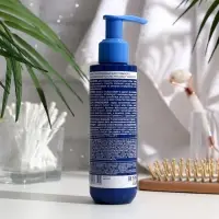 Пилинг для глубокого очищения кожи головы LIBREDERM HyaluMax гиалуроновый, 125 мл Пилинг для глубокого очищения кожи головы LIBREDERM HyaluMax гиалуроновый, 125 мл