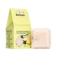 Соляной брикет куб &laquo;Противовирусный&raquo; 200 г &laquo;Добропаровъ&raquo; лимон, имбирь