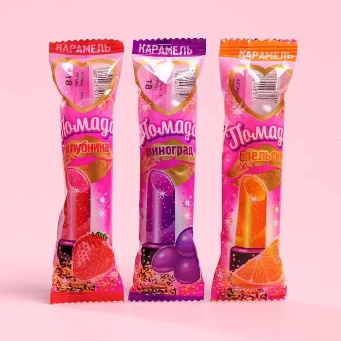 Карамель леденцовая «Помада», ассорти, 8 г Карамель леденцовая «Помада», ассорти, 8 г