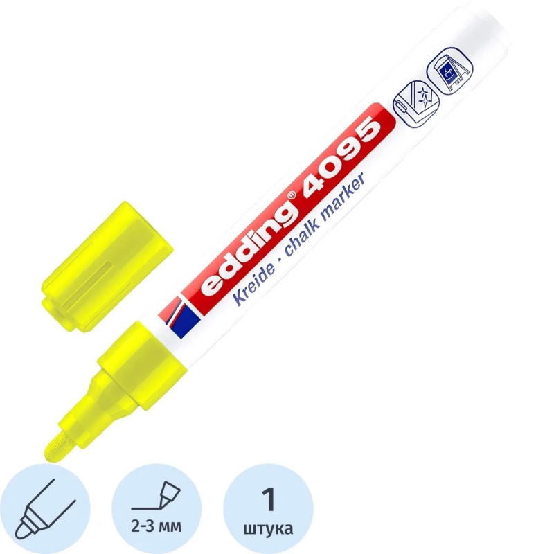 Маркер меловой Edding E-4095 chalk marker жёлтый