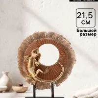 Фигурка полистоун &laquo;Золотая ящерица на плетёном кольце&raquo;, 5&times;13.2&times;21.5 см