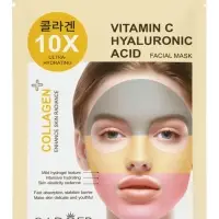 Гидрогелевая маска для лица, с витамином С и гиалуроновой кислотой, 30 мл