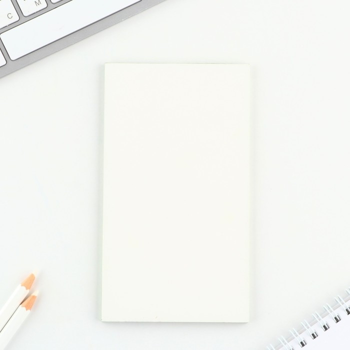 Планер с отрывными листами, 50 листов «с 23 февраля»