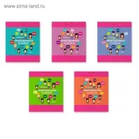 Тетрадь для записи иностранных слов ErichKrause. Hello, А5+, 48 листов, в линейку, три столбца, обложка из мелованного картона, блок офсет, МИКС