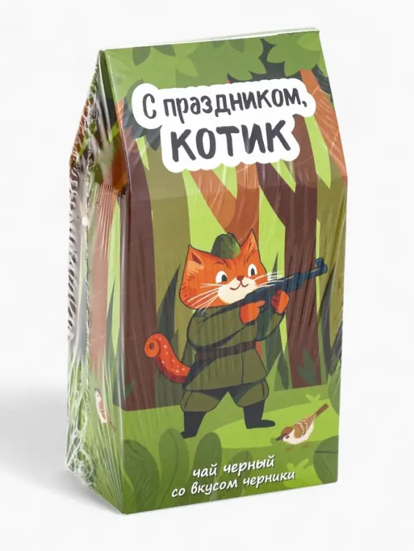 Чай черный &laquo;Котик&raquo;, со вкусом черничный пирог, 50 г