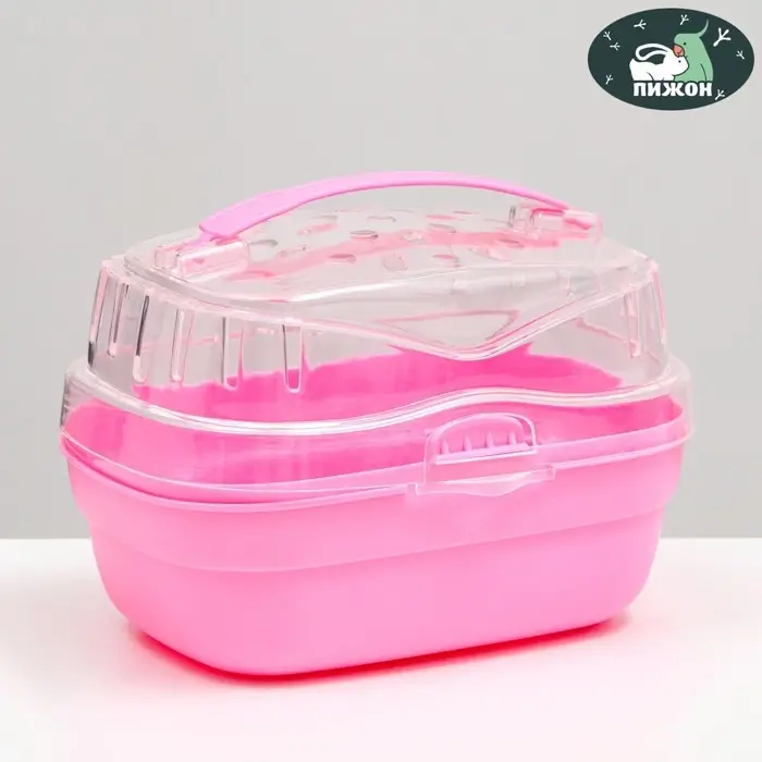 Переноска для грызунов &laquo;Пижон&raquo;, 20&times;16&times;15 см, розовая