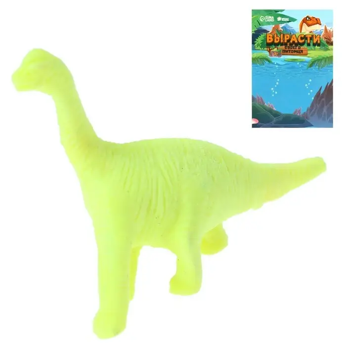 Растущие животные «Страна динозавров», МИКС Растущие животные «Страна динозавров», МИКС