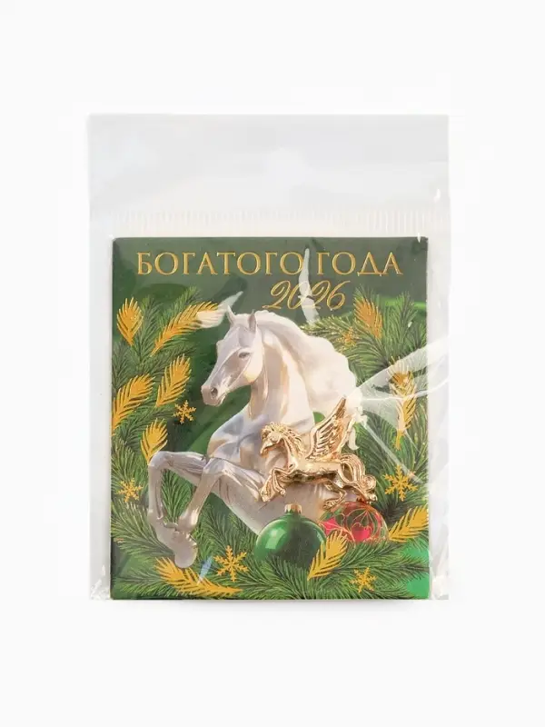 Кошельковая фигурка Кошельковая фигурка "Богатого года 2026" зеленый