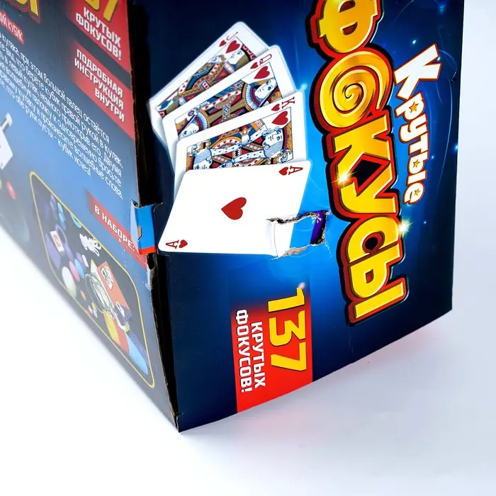 ШКОЛА ФОКУСОВ Набор для показа фокусов  ШКОЛА ФОКУСОВ Набор для показа фокусов "Крутые фокусы" 137 фокусов внутри