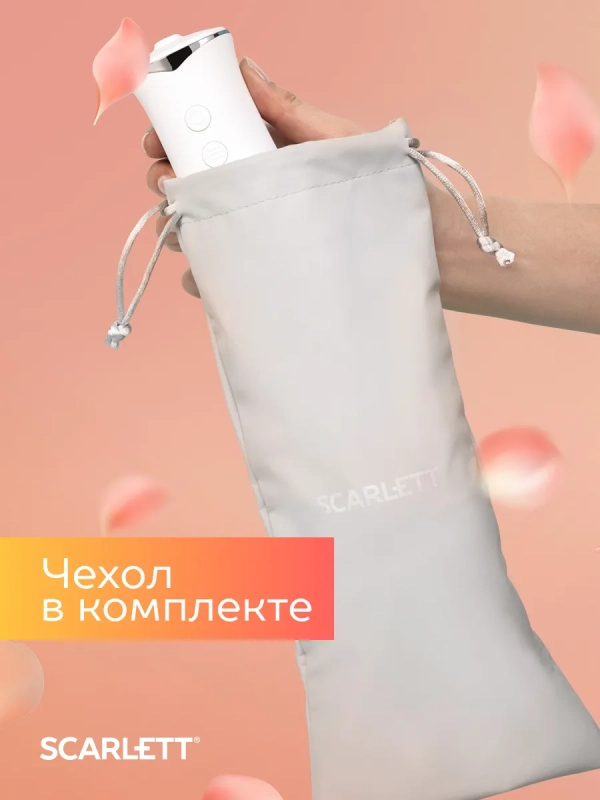 Ирригатор для зубов портативный SC-WF01 Ирригатор для зубов портативный SC-WF01