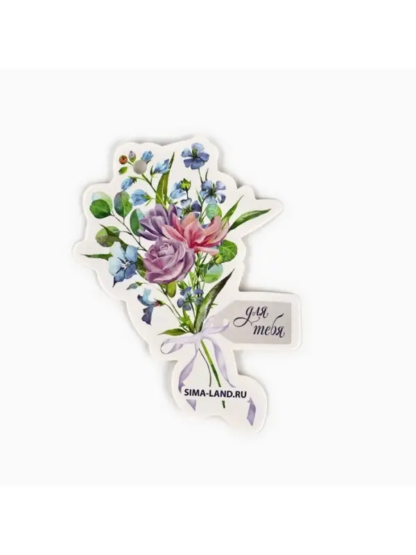 Мешочек подарочный из хлопка &laquo;С любовью для тебя&raquo;, цветы, 16&times;24 см &plusmn; 1.5 см