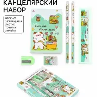 Канцелярский набор: блокнот, 2 карандаша, ластик, точилка, линейка, &laquo;КОТИКИ&raquo;