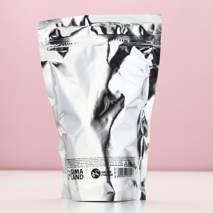 Подарочный набор косметики новогодний «Волшебного праздника», бомбочки для ванны, 18 х 20 г, Новый Год Подарочный набор косметики новогодний «Волшебного праздника», бомбочки для ванны, 18 х 20 г, Новый Год