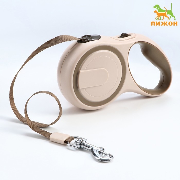 Рулетка с системой эффективного скручивания поводка, 3 м, до 15 кг, бежево-зелёная Рулетка с системой эффективного скручивания поводка, 3 м, до 15 кг, бежево-зелёная