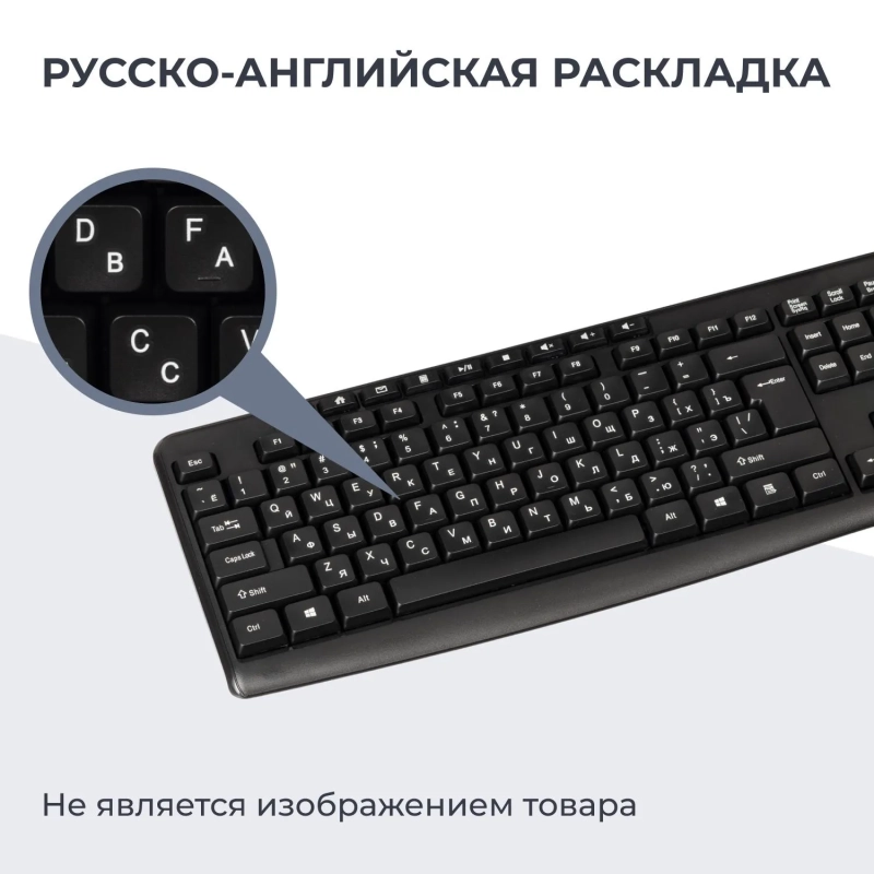 Клавиатура A4Tech Fstyler FK25 черный USB slim