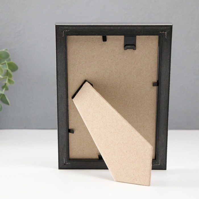 Фоторамка пластик Фоторамка пластик "Камея" 10х15 см, серебро