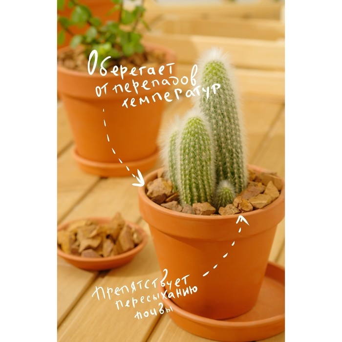 Каменная крошка Яшма красная  Каменная крошка Яшма красная "Рецепты Дедушки Никиты", фр 10-20, 1 кг