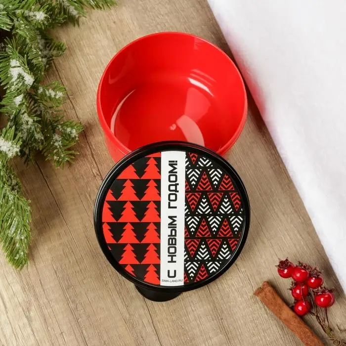 Ланч-бокс «С новым годом», 500 мл