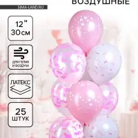 Воздушные шары латексные 12" &laquo;Банты&raquo;, 25 шт., 5-сторонние