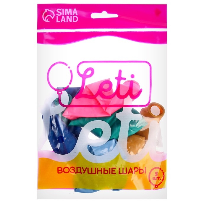 Шар латексный 12", металл, набор 5 шт., цвета МИКС