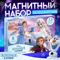 Магнитный игра &laquo;Принцессы&raquo;, в коробке