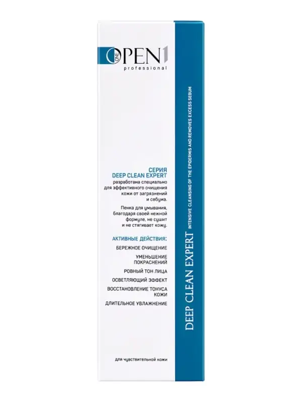 Пенка‑мусс для лица Open One 1, с зелёным чаем, 160 мл