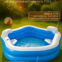 Бассейн надувной Bestway, 213&times;206&times;69 см, с сиденьями и подголовниками, от 6 лет, 54153
