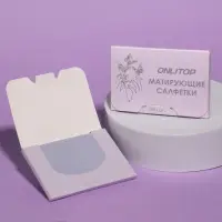 Матирующие салфетки &laquo;Colorful&raquo;, 50 шт., цвет сиреневый