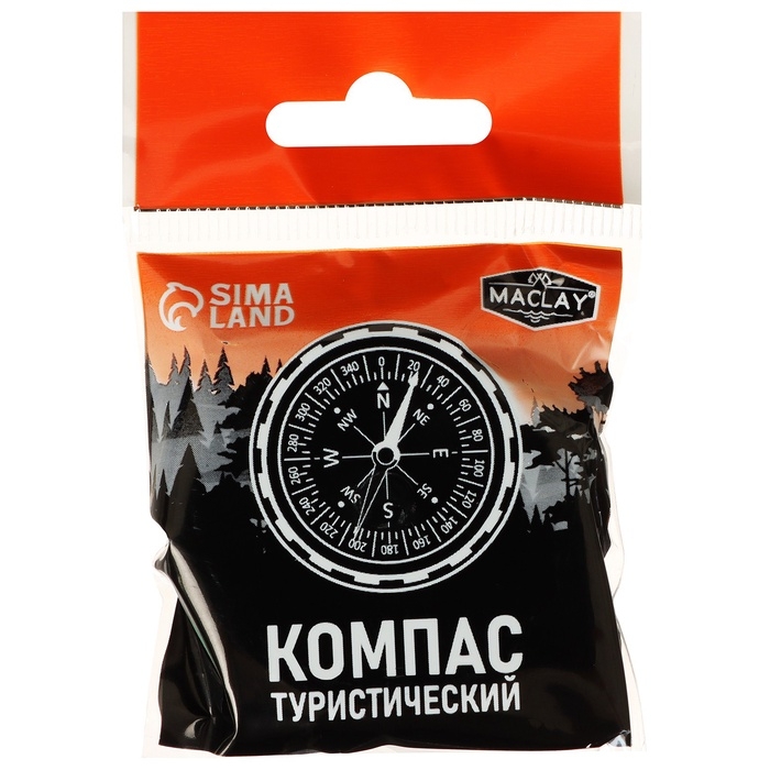 Компас Maclay DC45A, жидкостный, d=4.5 см Компас Maclay DC45A, жидкостный, d=4.5 см