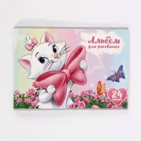 Альбом для рисования на скрепке, А4, 24 листа, 90 г/м&sup2;, 2 штуки, &laquo;Кошечка&raquo;