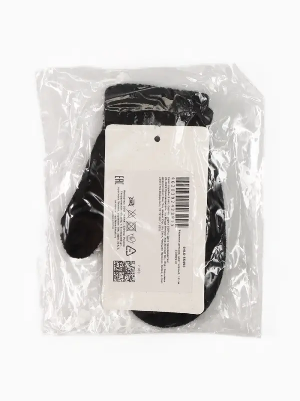 Варежки детские MINAKU, цвет черный, 12 см Варежки детские MINAKU, цвет черный, 12 см