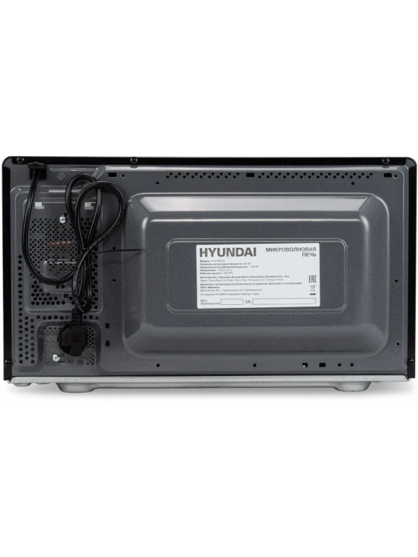 Микроволновая Печь HYM-M2025 25л 900Вт черный