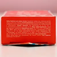 Бомбочки для ванны &laquo;С праздником&raquo;, аромат ваниль, мед, роза, 8&times;20 г, Чистое счастье
