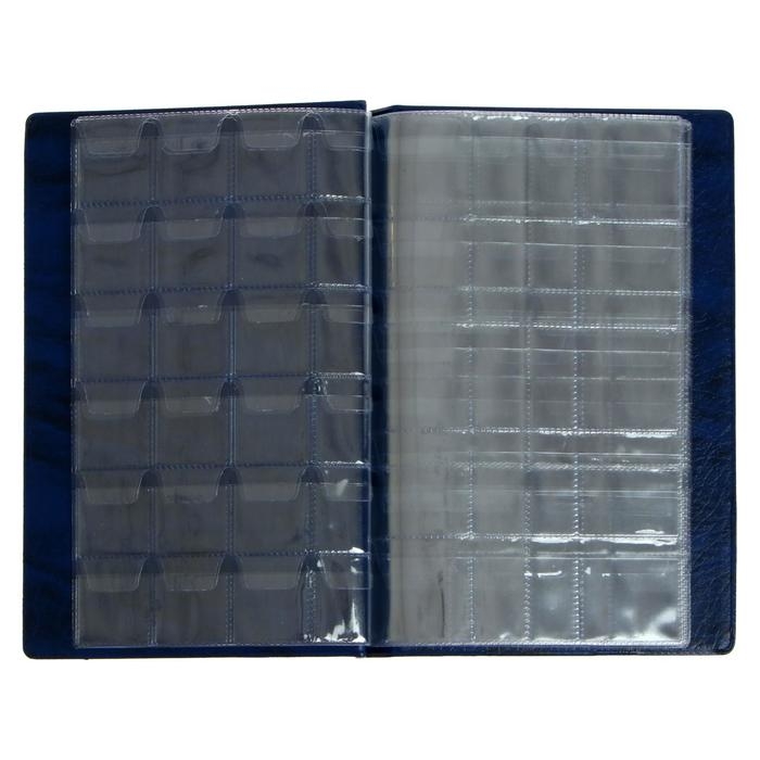 Альбом для монет 125 х 185 мм Calligrata  Альбом для монет 125 х 185 мм Calligrata "Комби" на 138 монет, обложка искусственная кожа, синий