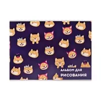 Альбом для рисования Calligrata &laquo;Веселые корги&raquo; А4, 40 листов, на скрепке, плотность листов 100 г/м&sup2;, обложка из мелованного картона