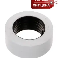 Этикет-лента 21&times;12 мм, прямоугольная, белая, 500 этикеток