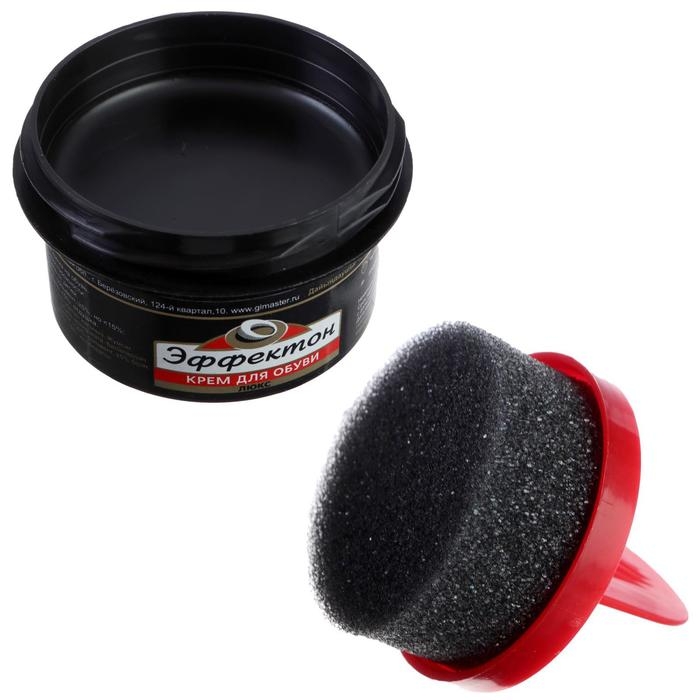 Крем в банке с губкой, 50 мл, черный  Крем в банке с губкой, 50 мл, черный "Эффектон"