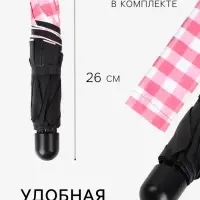 Зонт механический &laquo;Клетка&raquo;, эпонж, 4 сложения, 8 спиц, R=48/55 см, d=96 см, МИКС