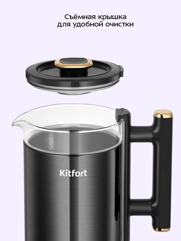 Чайник электрический КТ-6692 - 1.5 л Чайник электрический КТ-6692 - 1.5 л