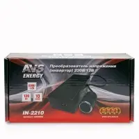 Преобразователь напряжения (сетевой адаптер) 220/12V AVS IN-2210