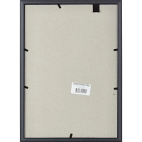 Рамка пластиковая 21x30 (A4) Синий металлик, с пла