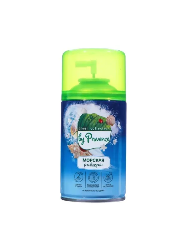 Освежитель воздуха Provence морская ривьера, 250 мл, сменный баллон